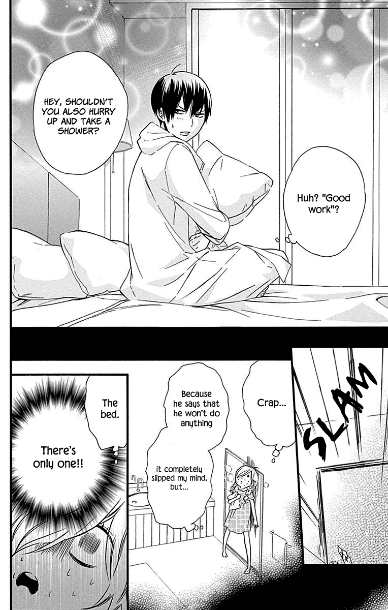 Haru X Kiyo chapter 33 - page 39