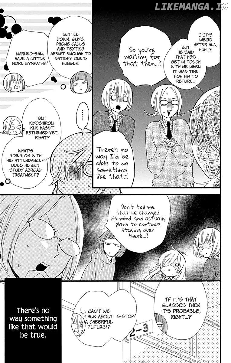 Haru X Kiyo chapter 34 - page 5