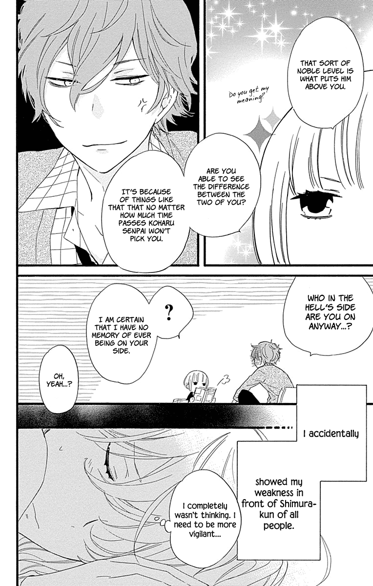 Haru X Kiyo chapter 35 - page 10