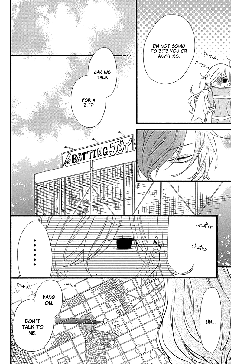 Haru X Kiyo chapter 35 - page 12