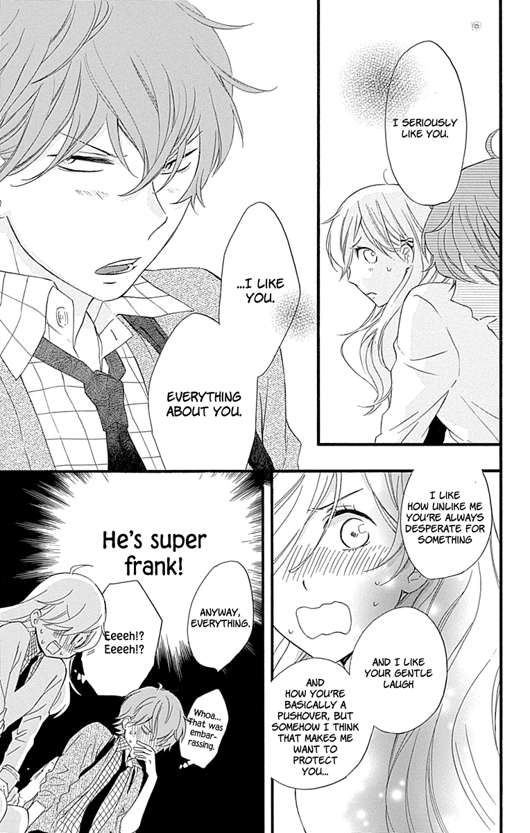 Haru X Kiyo chapter 35 - page 15