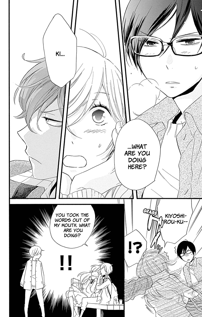 Haru X Kiyo chapter 35 - page 18