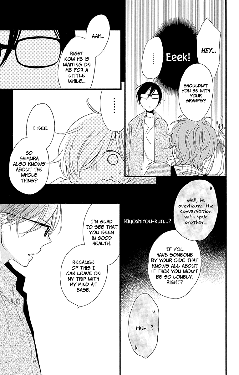 Haru X Kiyo chapter 35 - page 19