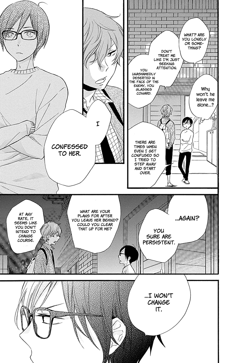 Haru X Kiyo chapter 35 - page 25