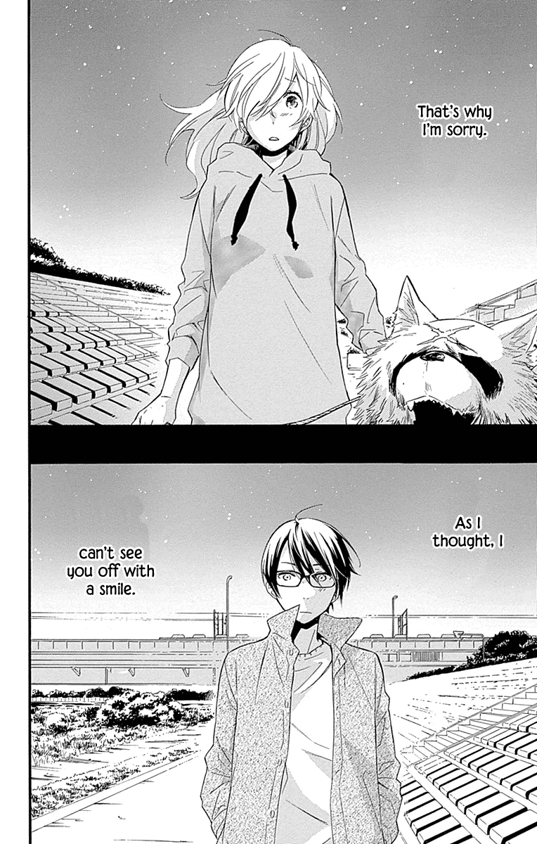 Haru X Kiyo chapter 35 - page 28