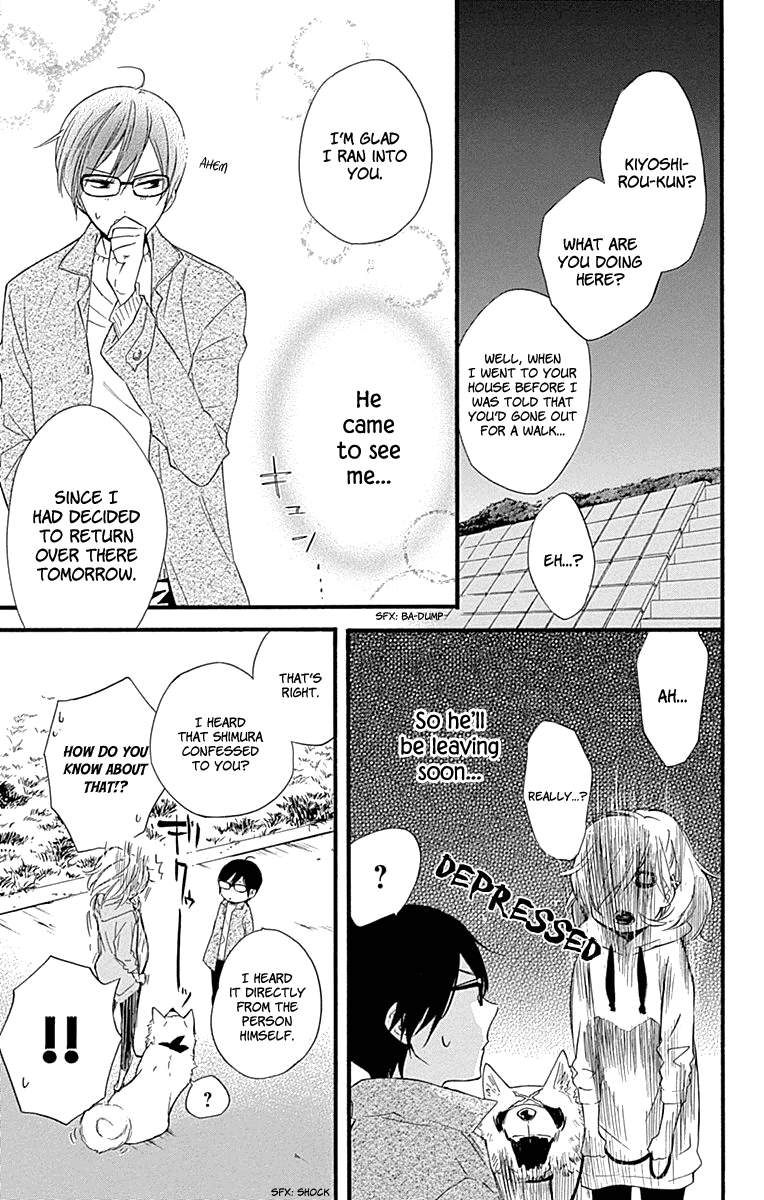 Haru X Kiyo chapter 35 - page 29