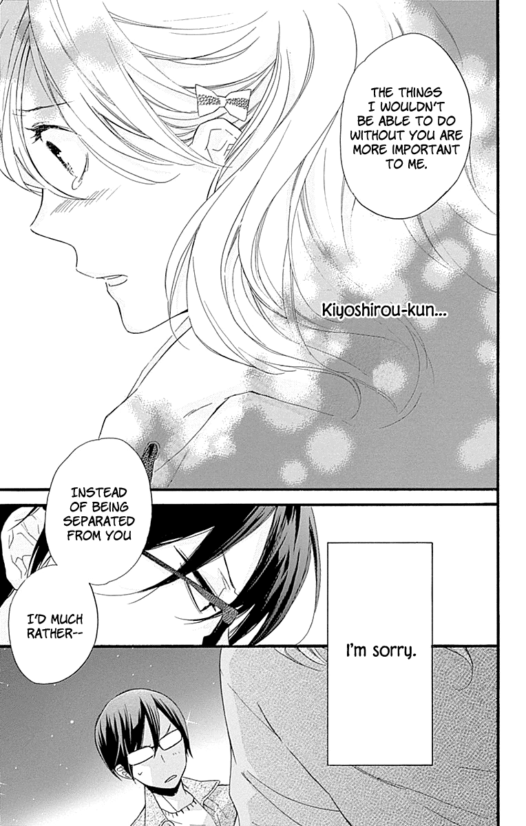 Haru X Kiyo chapter 35 - page 33