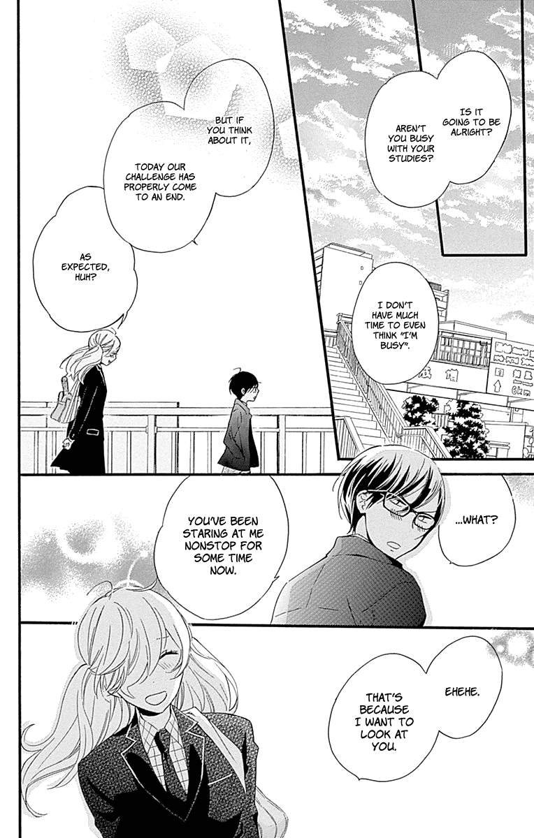 Haru X Kiyo chapter 36 - page 25