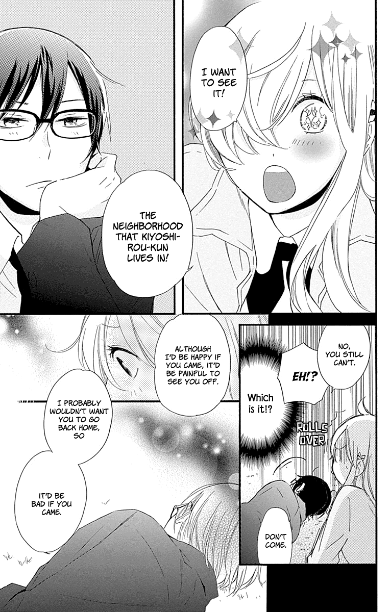 Haru X Kiyo chapter 36 - page 32