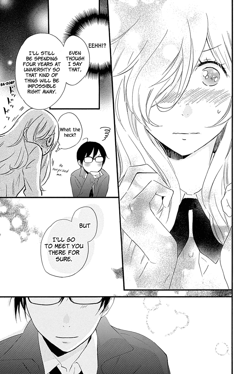 Haru X Kiyo chapter 36 - page 36