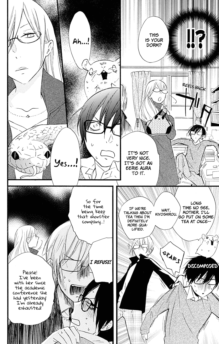 Haru X Kiyo chapter 36 - page 7