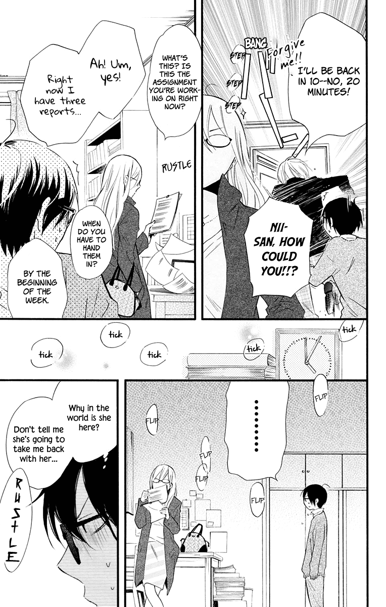 Haru X Kiyo chapter 36 - page 8