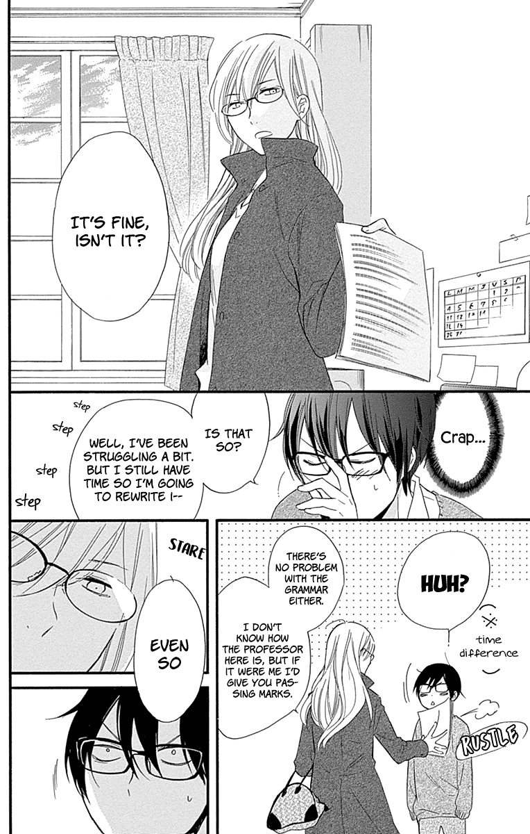 Haru X Kiyo chapter 36 - page 9