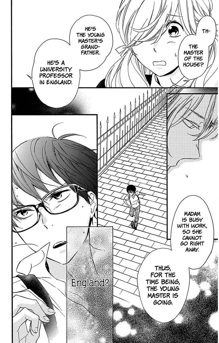 Haru X Kiyo chapter 24 - page 10