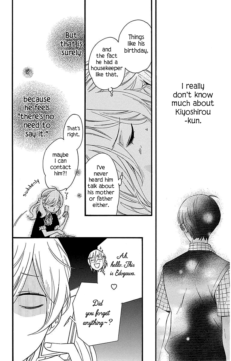 Haru X Kiyo chapter 24 - page 16