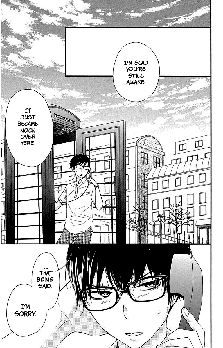 Haru X Kiyo chapter 24 - page 19