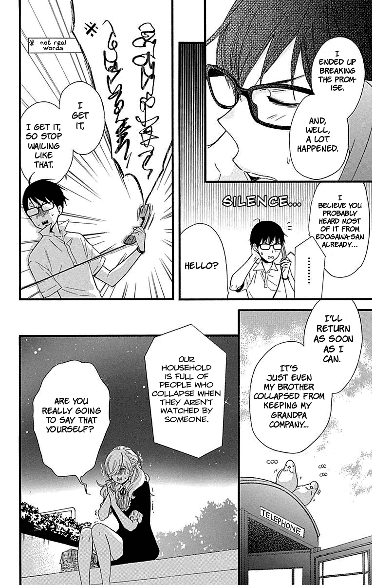 Haru X Kiyo chapter 24 - page 20