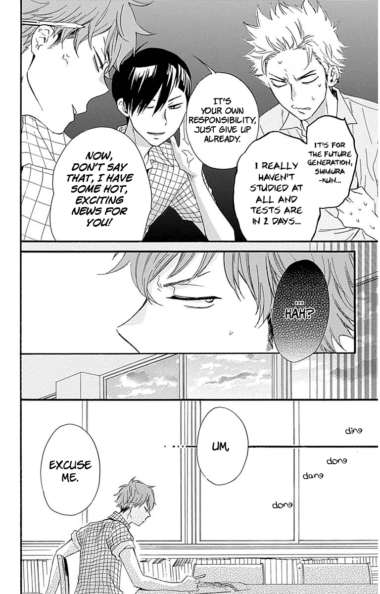 Haru X Kiyo chapter 24 - page 34