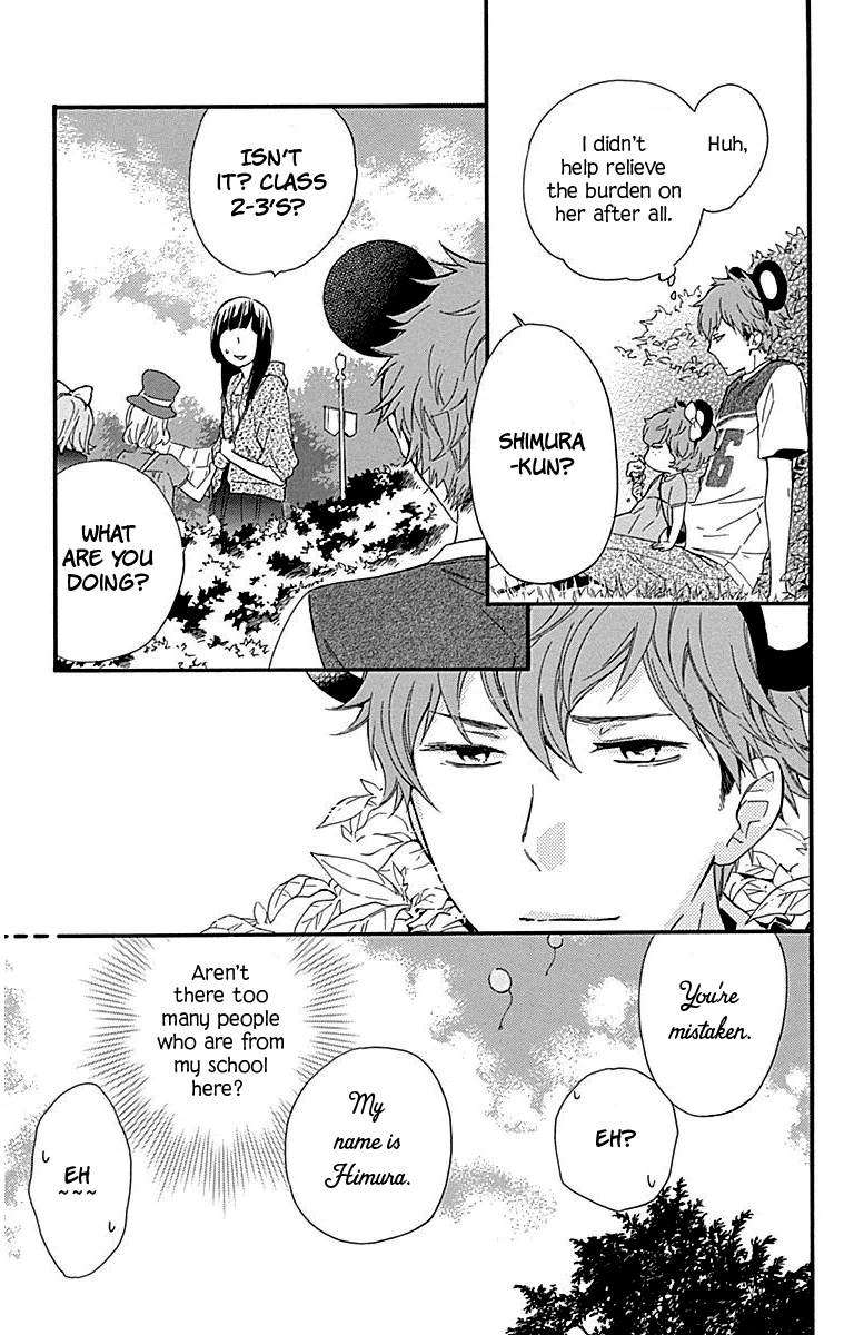 Haru X Kiyo chapter 24 - page 7