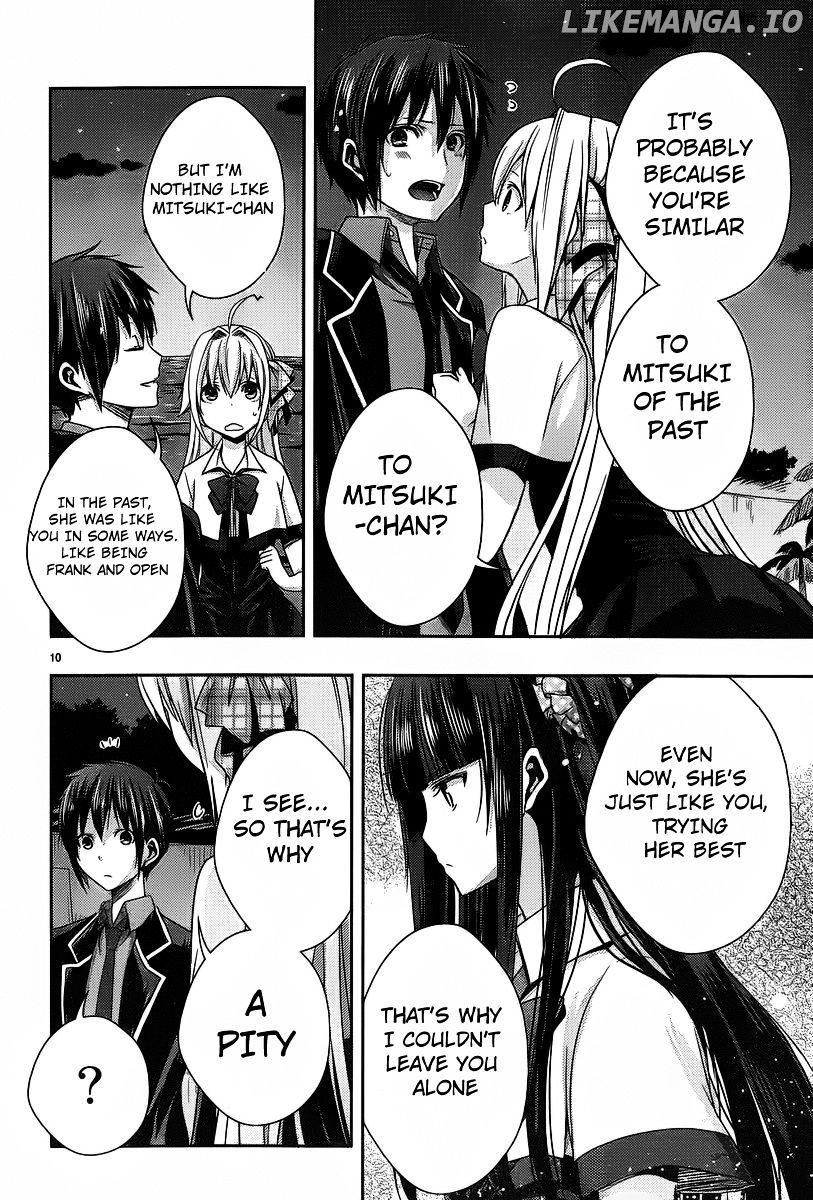 Juuou Mujin No Fafnir chapter 3 - page 12