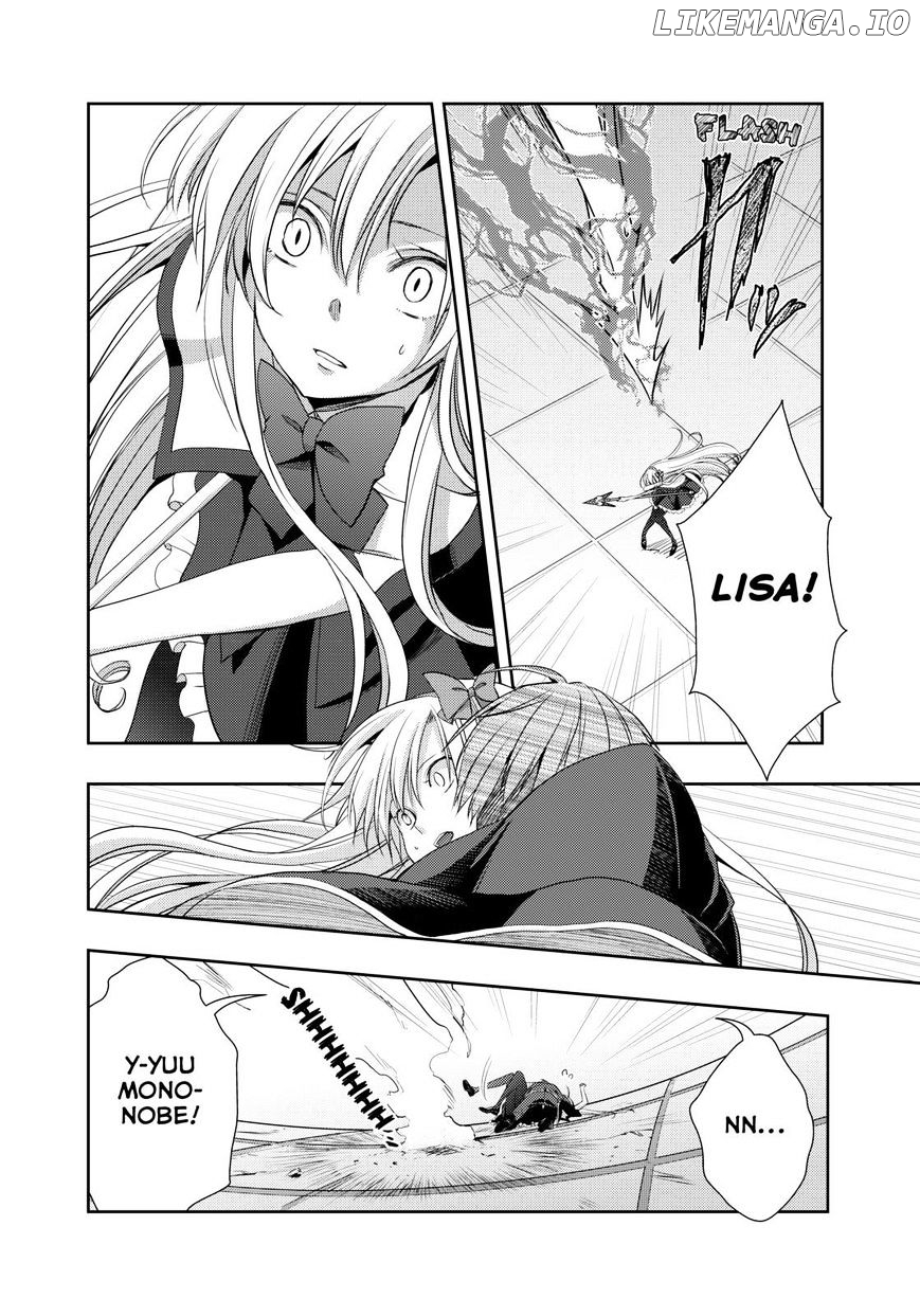 Juuou Mujin No Fafnir chapter 12 - page 7