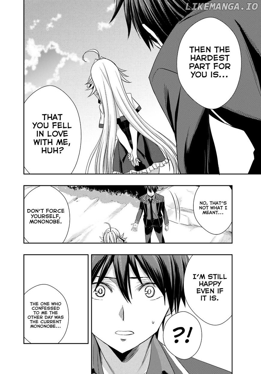 Juuou Mujin No Fafnir chapter 20 - page 29