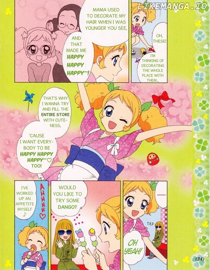 Aikatsu! - Manga & Mangaka Atsudou! chapter 2 - page 7