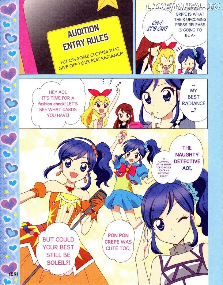 Aikatsu! - Manga & Mangaka Atsudou! chapter 3 - page 3