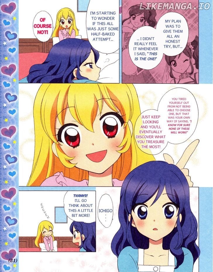 Aikatsu! - Manga & Mangaka Atsudou! chapter 3 - page 5