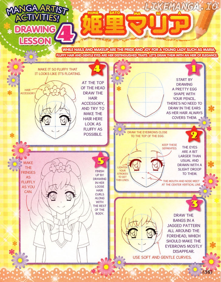 Aikatsu! - Manga & Mangaka Atsudou! chapter 4 - page 3