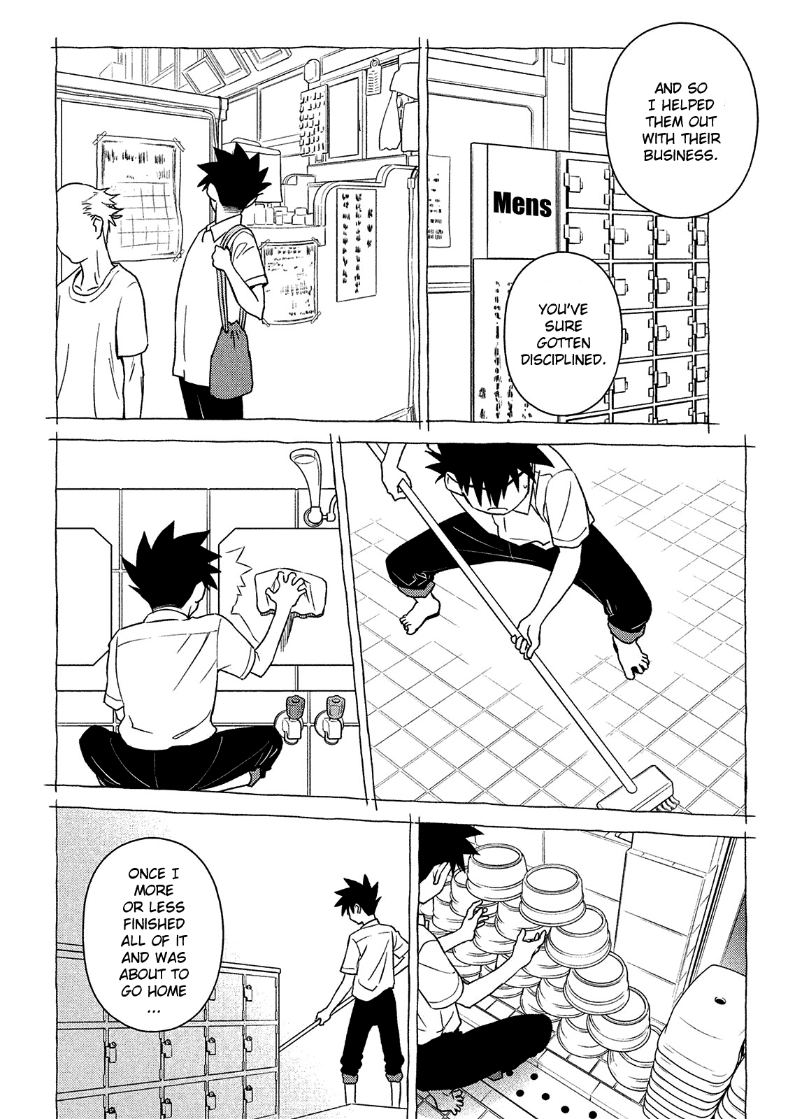 Kiss x Sis chapter 143 - page 15