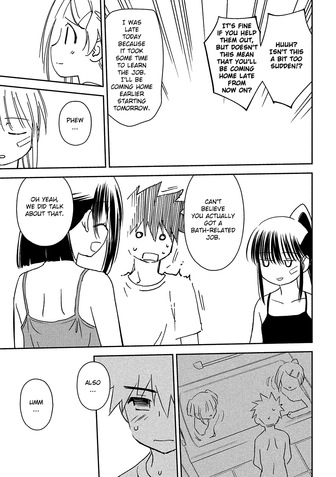 Kiss x Sis chapter 143 - page 22