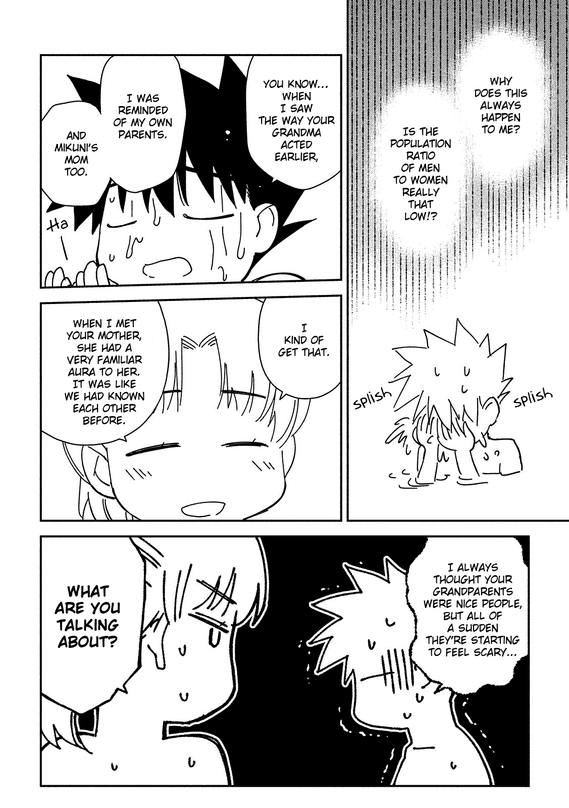 Kiss x Sis chapter 144 - page 13