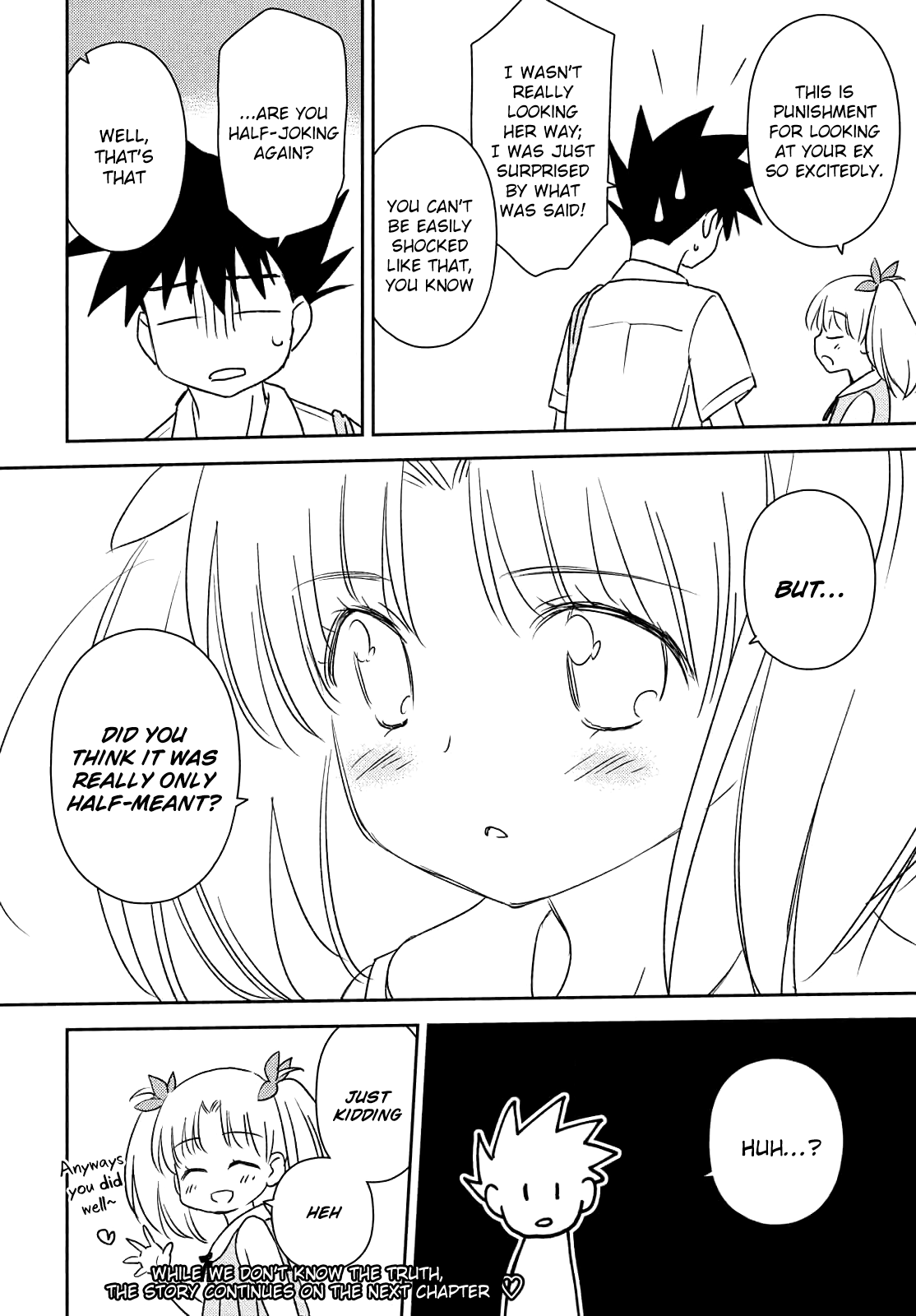 Kiss x Sis chapter 152 - page 28