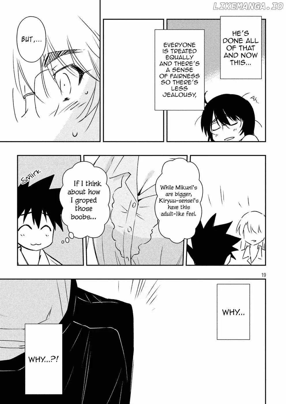 Kiss x Sis chapter 123 - page 20