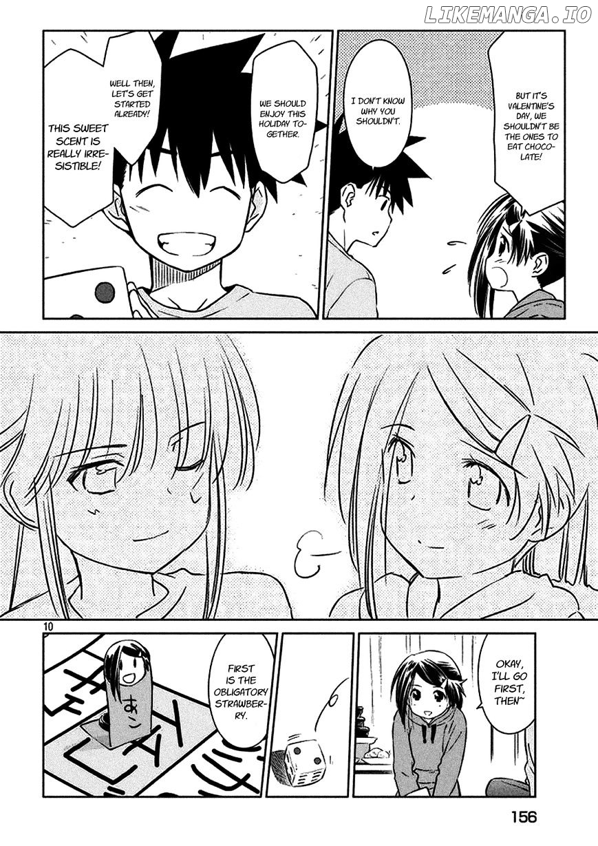 Kiss x Sis chapter 97 - page 12