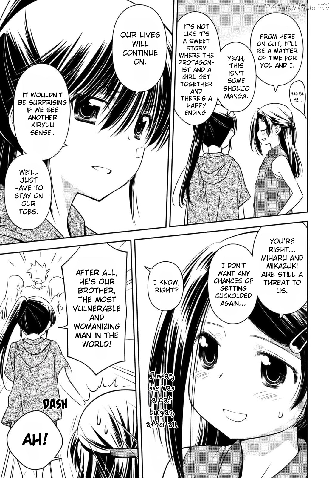 Kiss x Sis chapter 154 - page 23