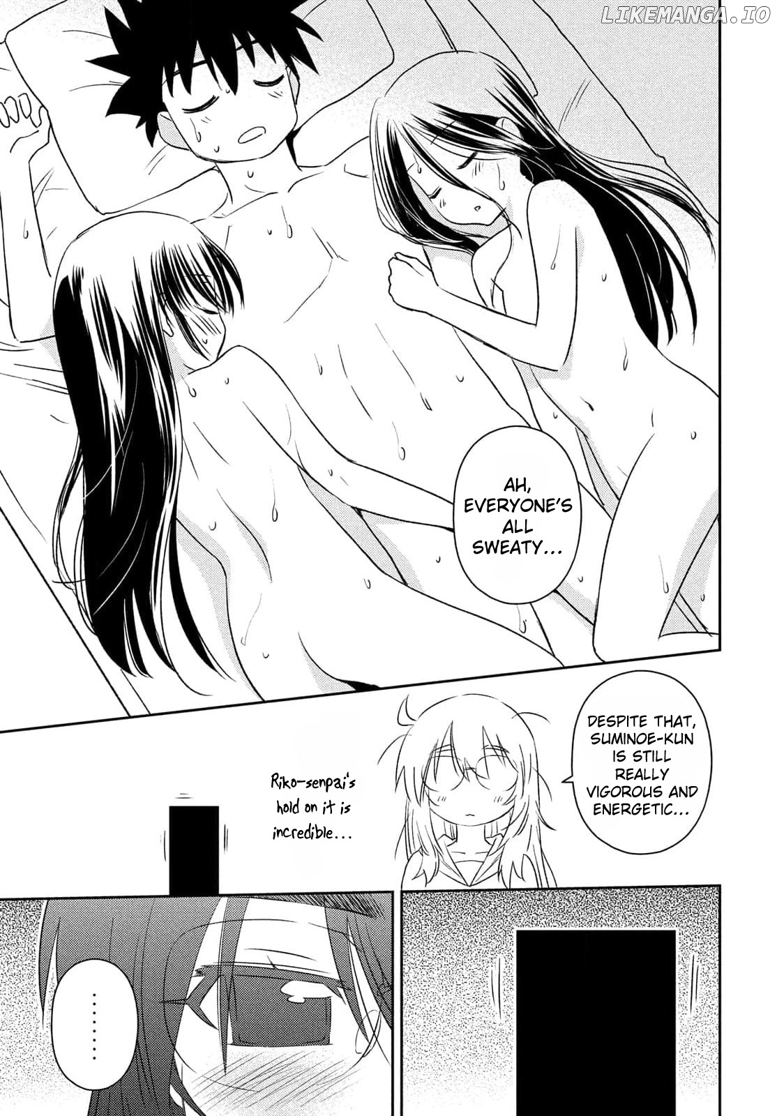 Kiss x Sis chapter 154 - page 6