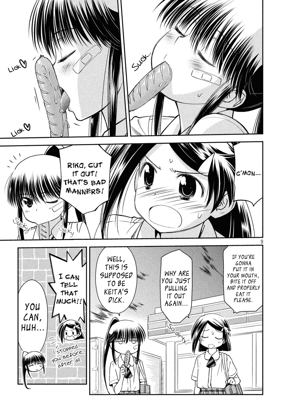 Kiss x Sis chapter 124 - page 10