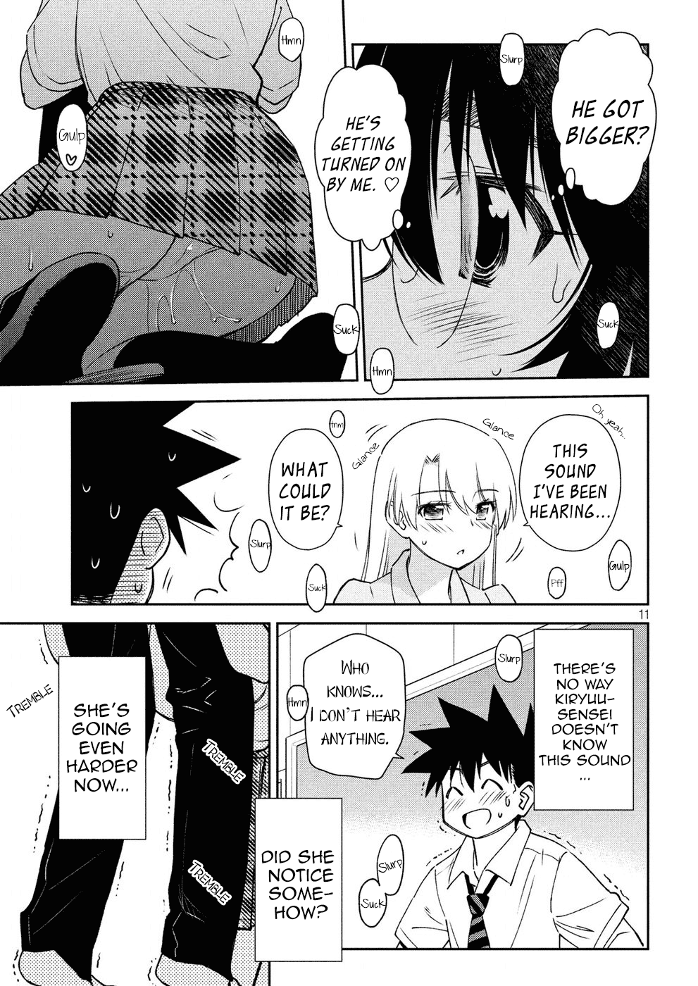 Kiss x Sis chapter 124 - page 12