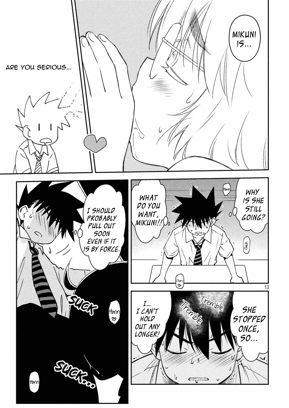 Kiss x Sis chapter 124 - page 14