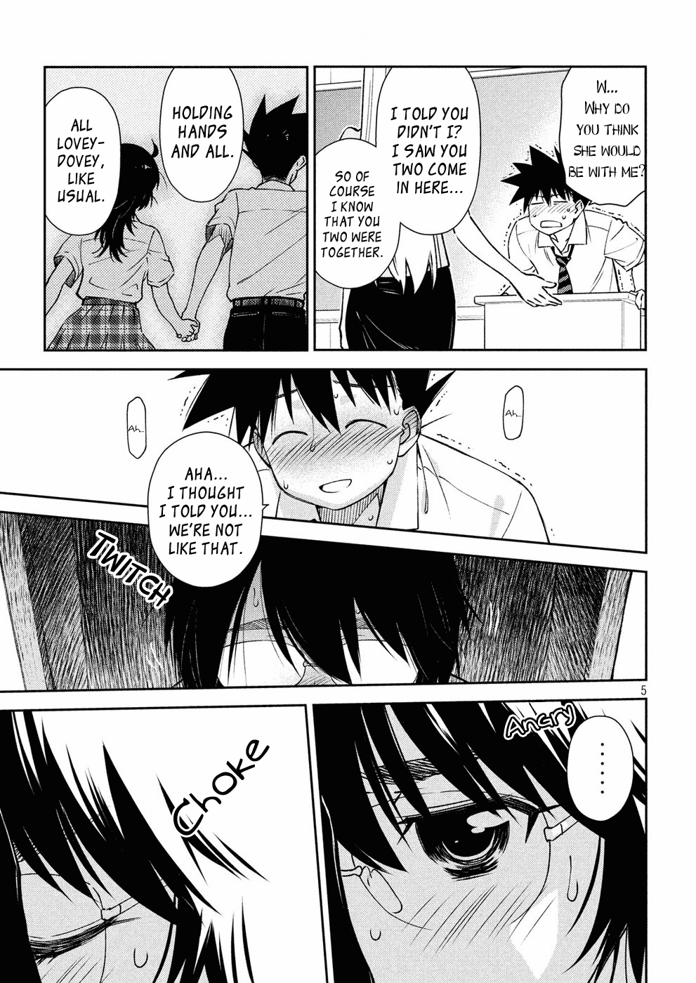 Kiss x Sis chapter 124 - page 6