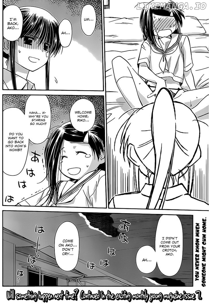 Kiss x Sis chapter 61 - page 13