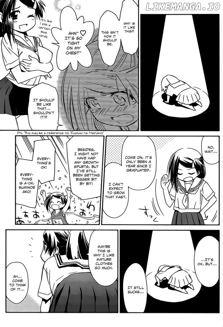 Kiss x Sis chapter 61 - page 4