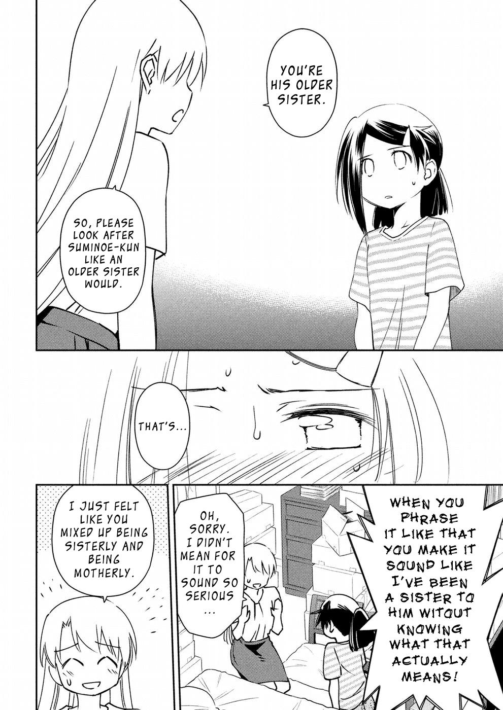 Kiss x Sis chapter 126 - page 5