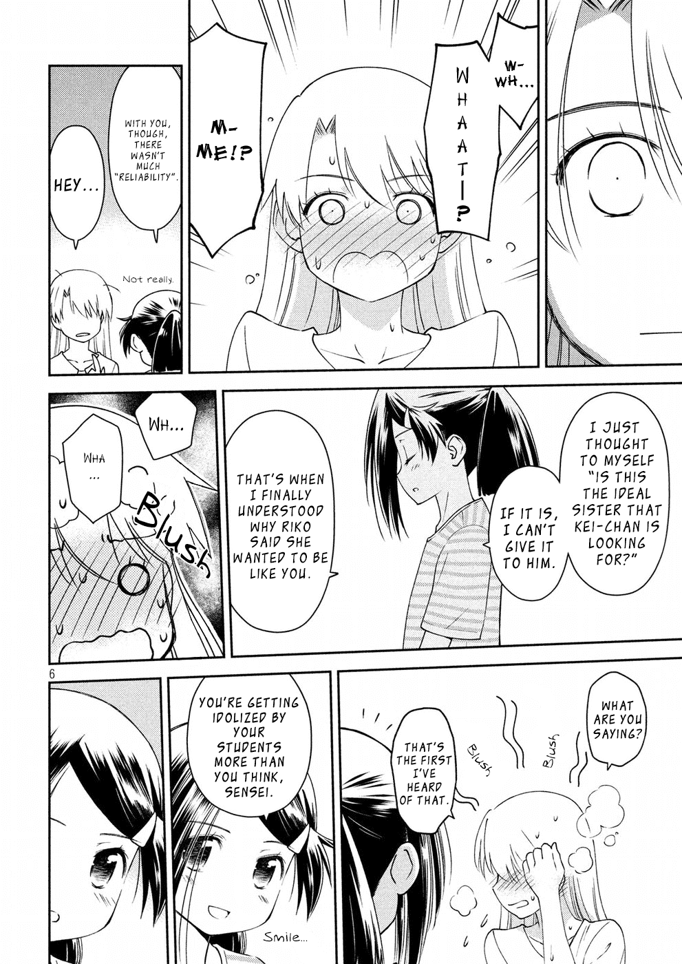 Kiss x Sis chapter 126 - page 7