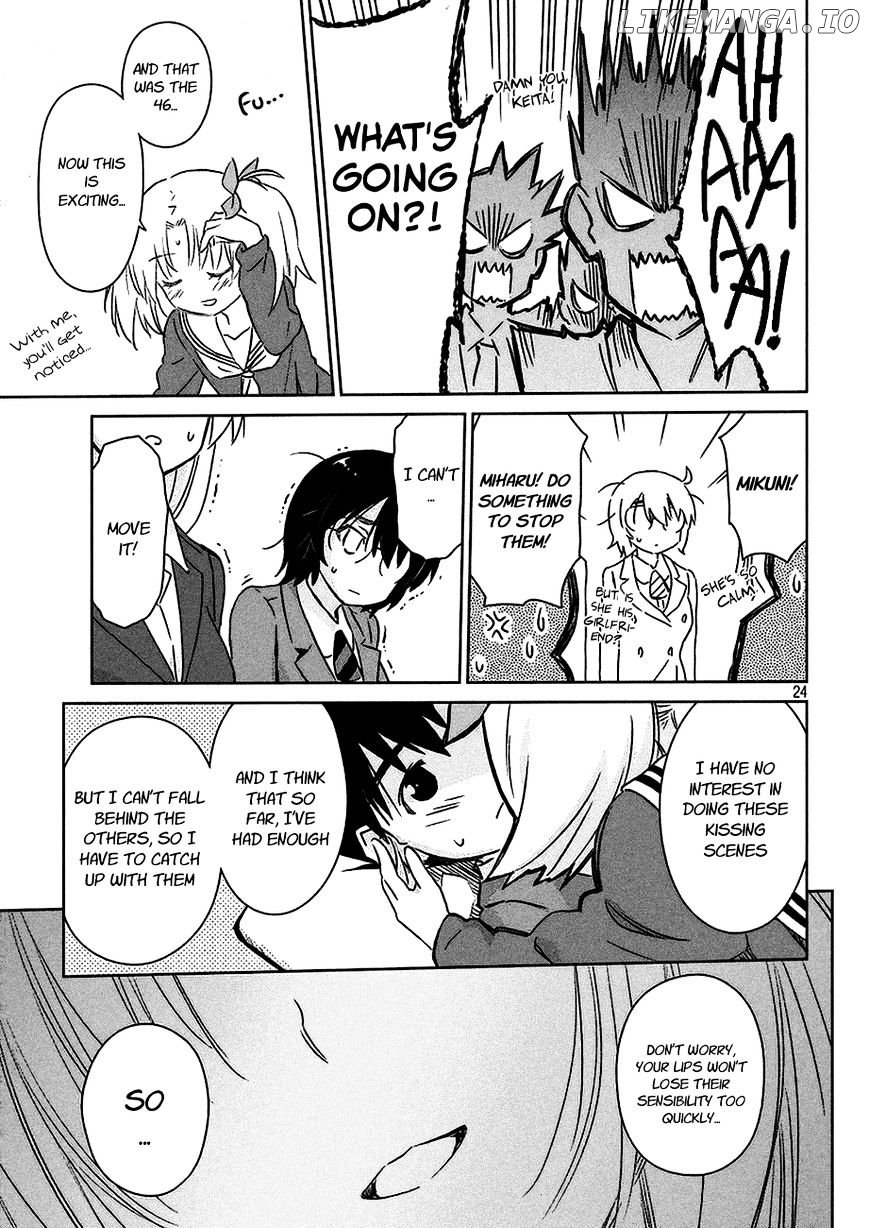 Kiss x Sis chapter 100 - page 24