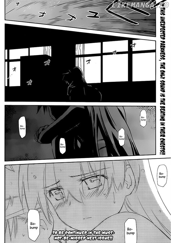 Kiss x Sis chapter 62 - page 29