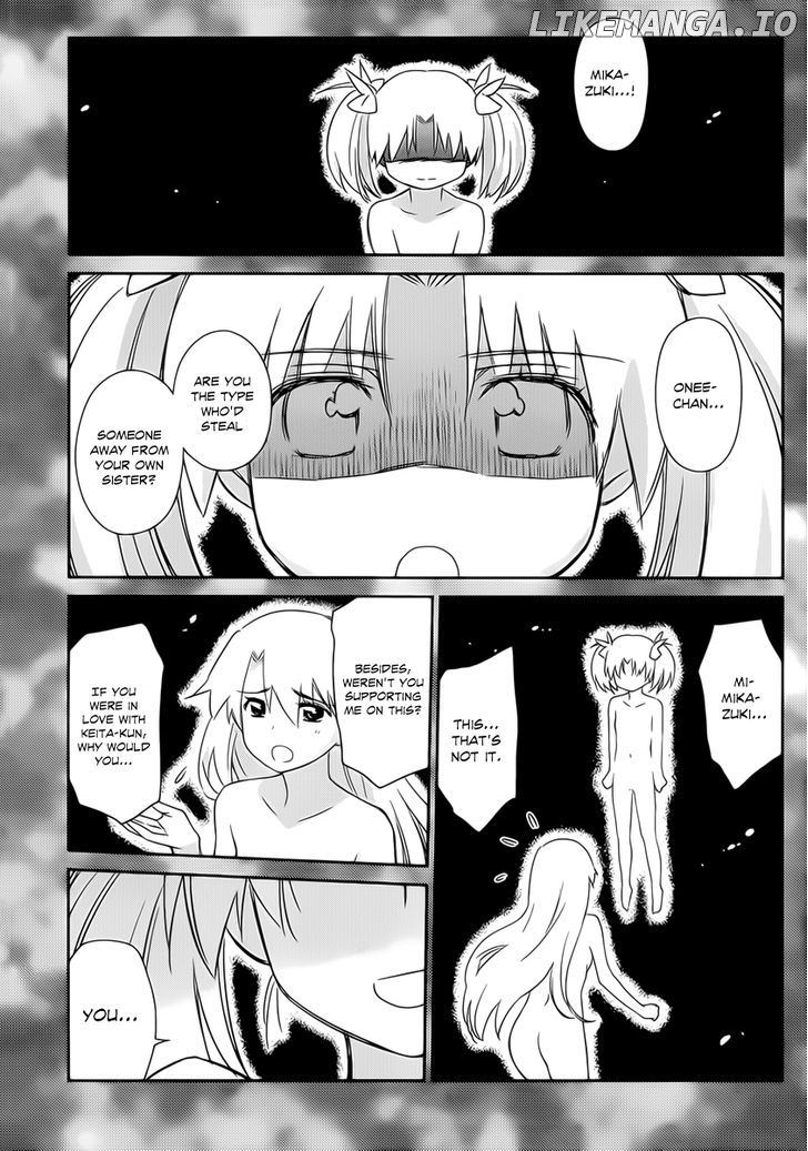 Kiss x Sis chapter 62 - page 4