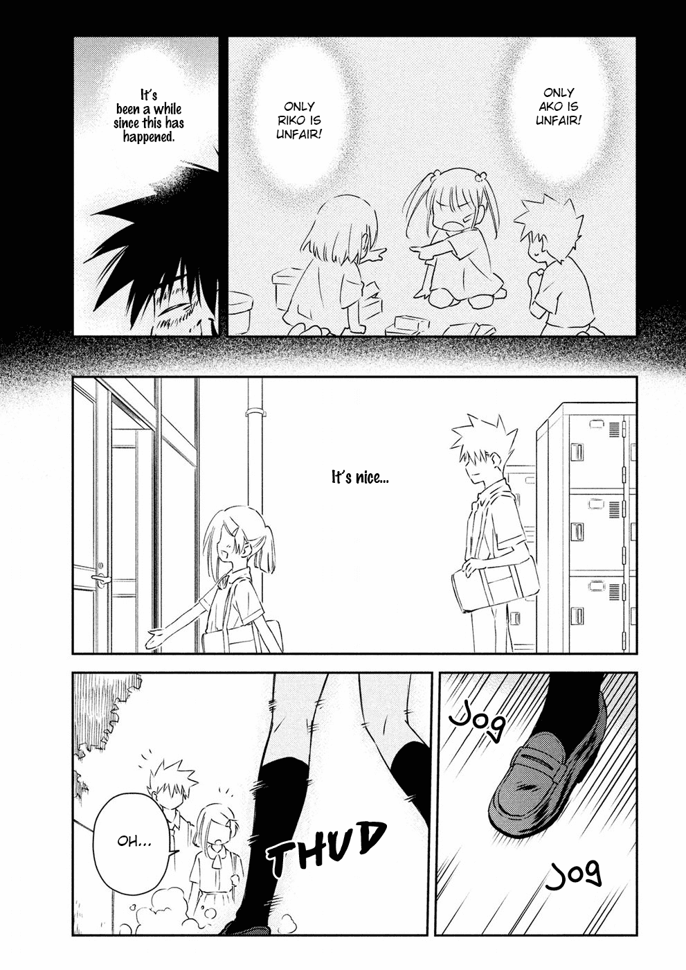 Kiss x Sis chapter 127 - page 16